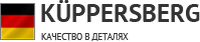 Логотип фирмы Kuppersberg в Когалыме