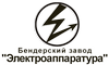 Логотип фирмы Электроаппаратура в Когалыме